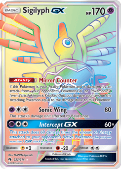 Rainbow Rare Pokémon Cards — Sigilyph-GX