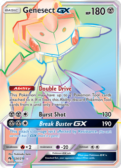 Rainbow Rare Pokémon Cards — Genesect-GX