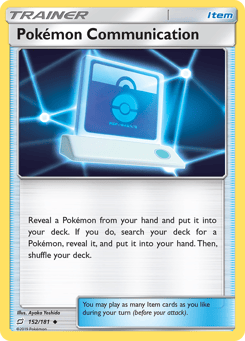 Pokémon Communication