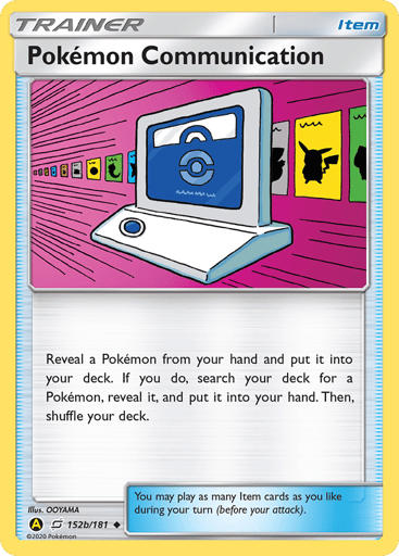 Pokémon Communication — Team Up #152b