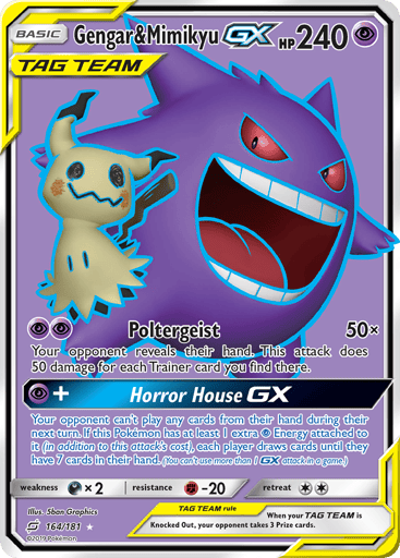 Gengar & Mimikyu-GX — Team Up #164