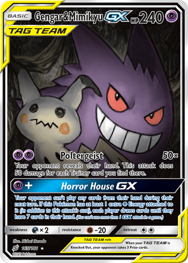 Gengar & Mimikyu-GX — Team Up #165