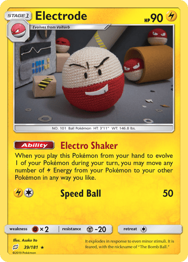 Electrode — Team Up #39
