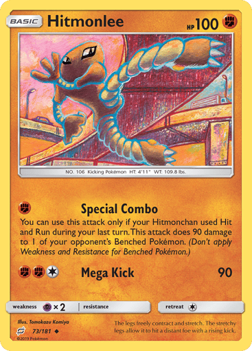 Hitmonlee — Team Up #73