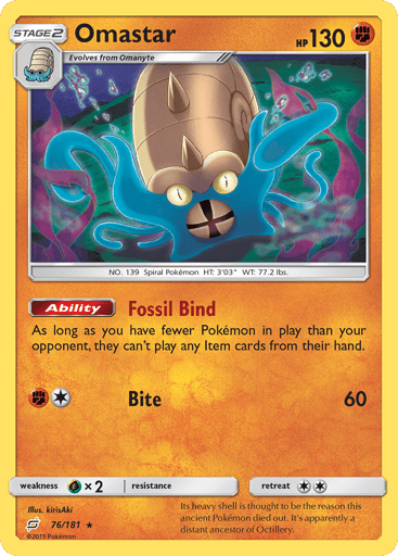Omastar — Team Up #76