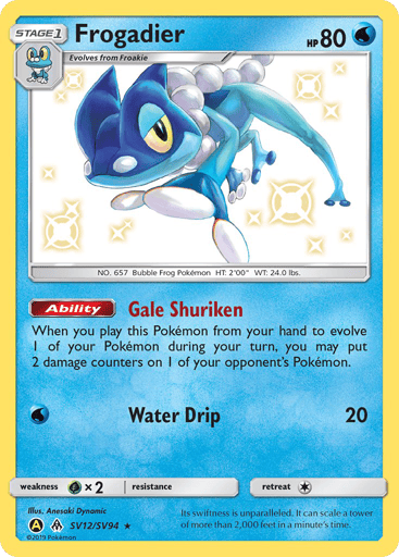 Frogadier — Hidden Fates Shiny Vault #SV12