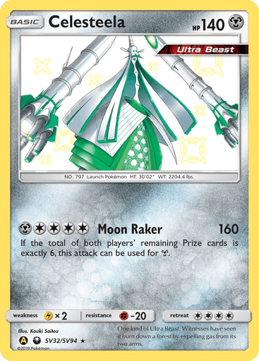Celesteela — Hidden Fates Shiny Vault #SV32
