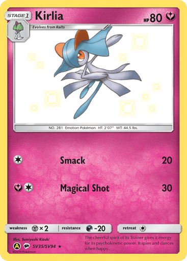 Kirlia — Hidden Fates Shiny Vault #SV35