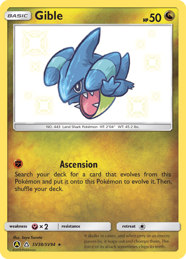 Gible — Hidden Fates Shiny Vault #SV38