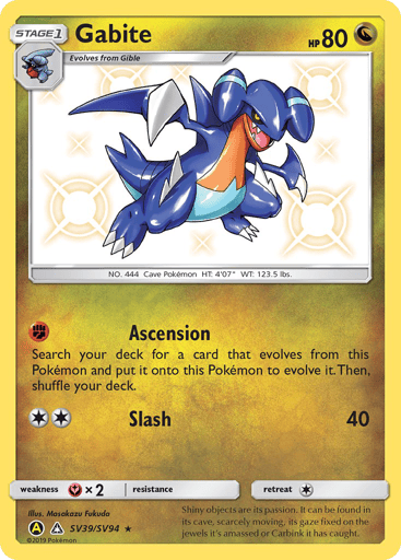 Gabite — Hidden Fates Shiny Vault #SV39