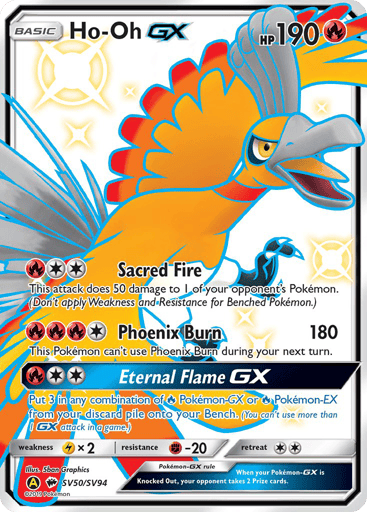 Ho-Oh-GX — Hidden Fates Shiny Vault #SV50