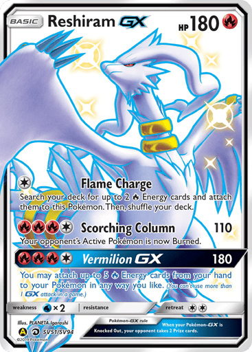 Reshiram-GX — Hidden Fates Shiny Vault #SV51