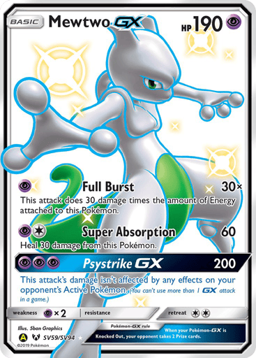Mewtwo-GX — Hidden Fates Shiny Vault #SV59