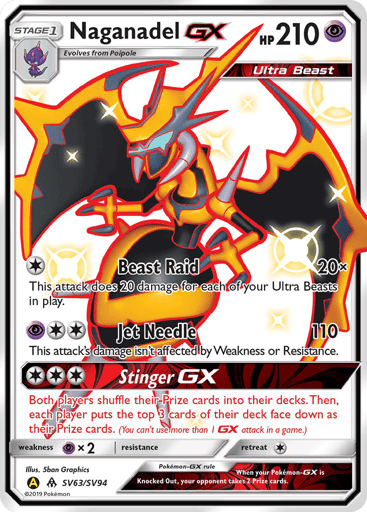 Naganadel-GX — Hidden Fates Shiny Vault #SV63
