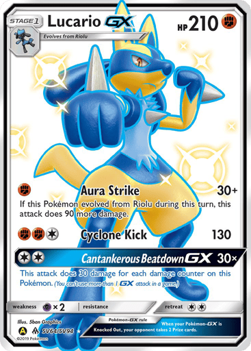 Lucario-GX — Hidden Fates Shiny Vault #SV64