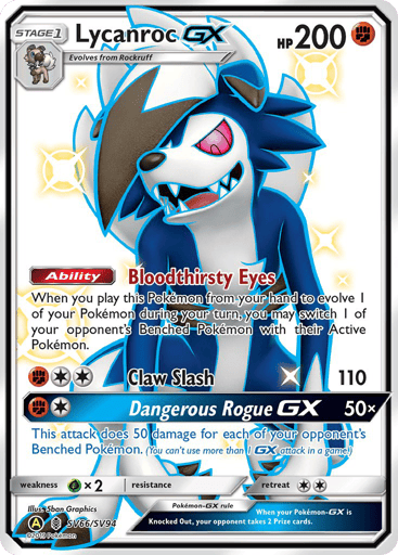 Lycanroc-GX — Hidden Fates Shiny Vault #SV66