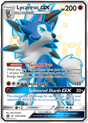 Lycanroc-GX — Hidden Fates Shiny Vault #SV67