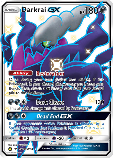Darkrai-GX — Hidden Fates Shiny Vault #SV70