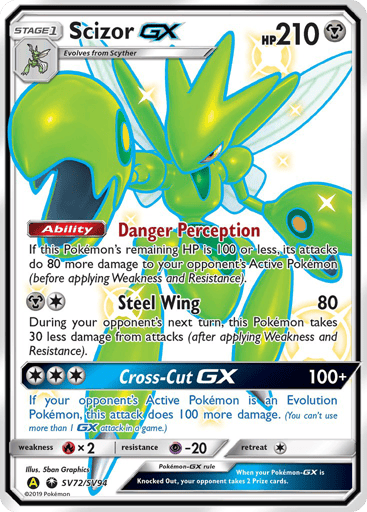 Scizor-GX — Hidden Fates Shiny Vault #SV72