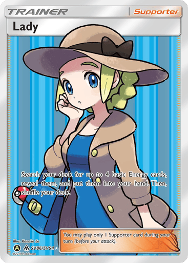 Lady — Hidden Fates Shiny Vault #SV86