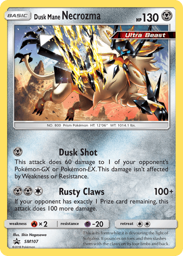 Dusk Mane Necrozma — SM Black Star Promos #SM107
