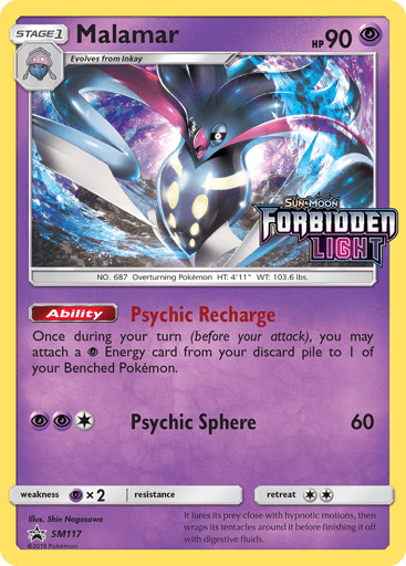 Malamar — SM Black Star Promos #SM117