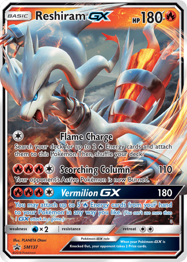 Reshiram-GX — SM Black Star Promos #SM137