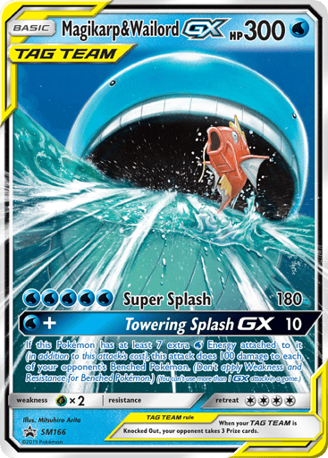 Magikarp & Wailord-GX — SM Black Star Promos #SM166