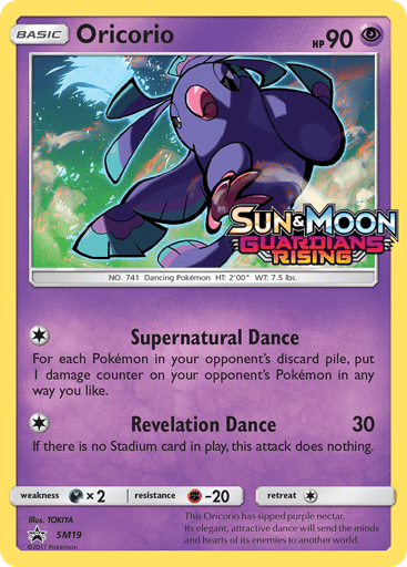 Oricorio — SM Black Star Promos #SM19