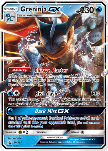 Greninja-GX — SM Black Star Promos #SM197