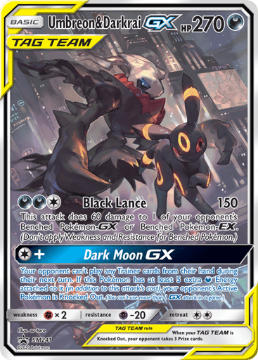 Umbreon & Darkrai-GX — SM Black Star Promos #SM241