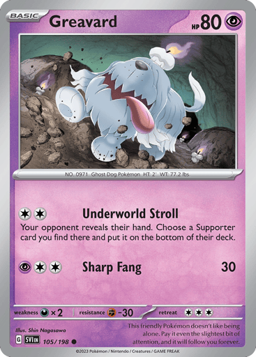 Greavard — Scarlet & Violet #105