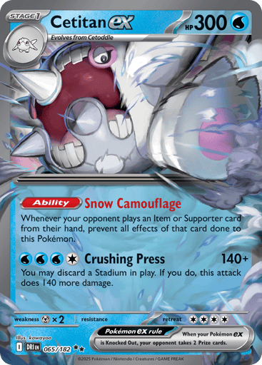 Cetitan ex Price – Destined Rivals #065/182 | CardTrack