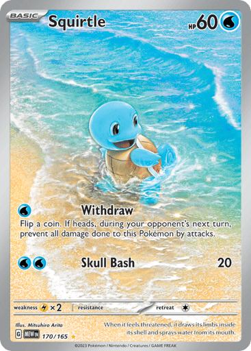 Squirtle — 151 #170