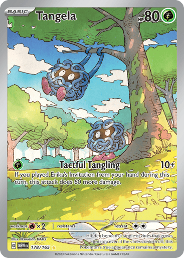 Tangela — 151 #178