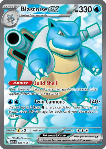 Blastoise ex — 151 #184