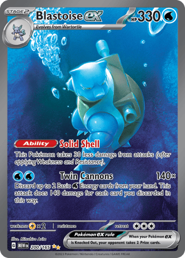 Blastoise ex — 151 #200