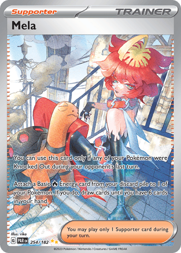 Mela Price – Paradox Rift #236/182 | CardTrack