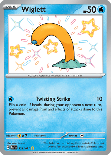 Wiglett — Paldean Fates #121