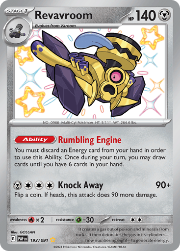 Revavroom — Paldean Fates #193
