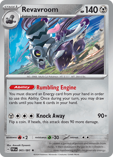 Revavroom — Paldean Fates #65