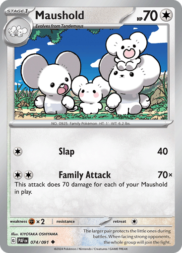 Maushold — Paldean Fates #74