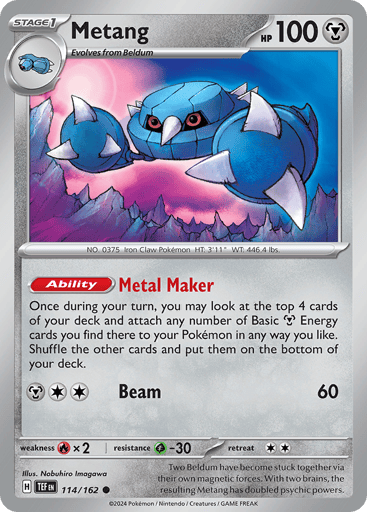 Metang — Temporal Forces #114