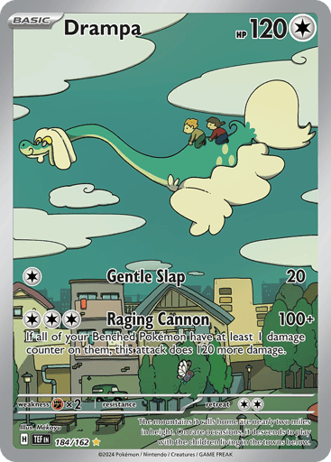 Drampa — Temporal Forces #184