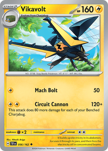 Vikavolt — Temporal Forces #56