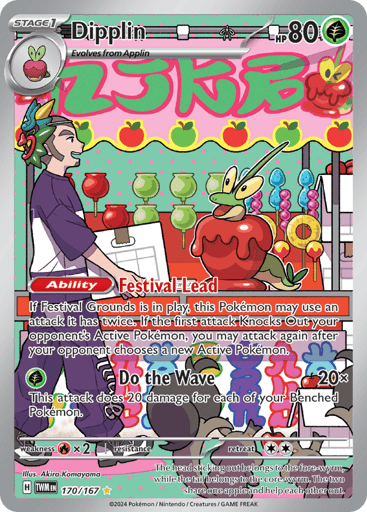 Dipplin — Twilight Masquerade #170