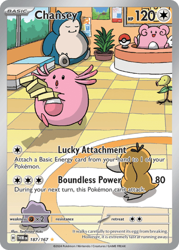 Chansey — Twilight Masquerade #187