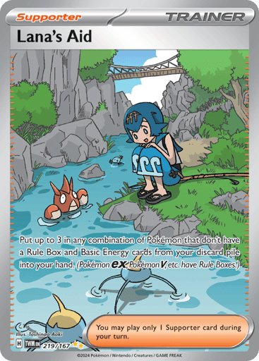 Lana's Aid — Twilight Masquerade #219