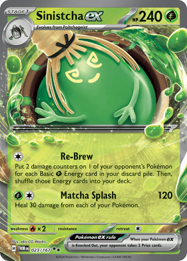 Sinistcha ex — Twilight Masquerade #23