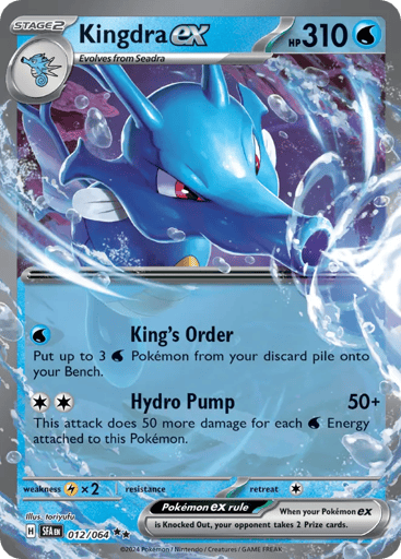 Kingdra ex — Shrouded Fable #12